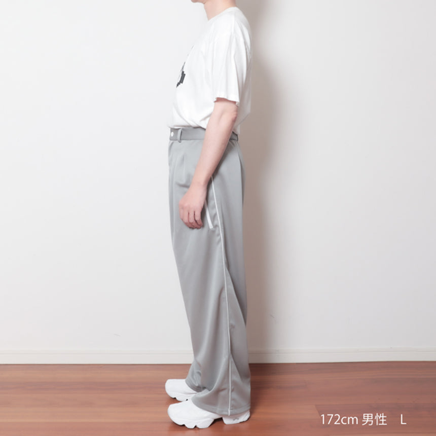 Ueto wide trousers