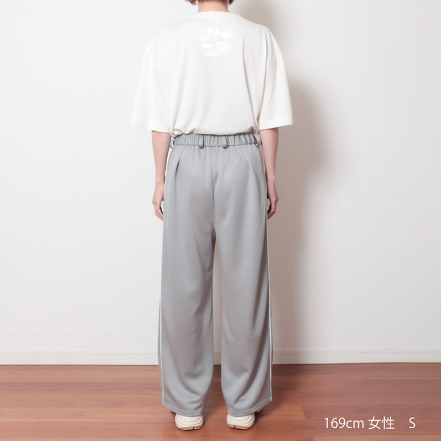 Ueto wide trousers