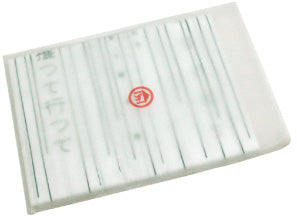 椎名林檎 実演ツアー 雙六エクスタシー 特殊開発グッズ – SR猫柳