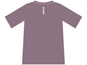 予感Tシャツ 浅紫色 – SR猫柳本線 猫キヲスク
