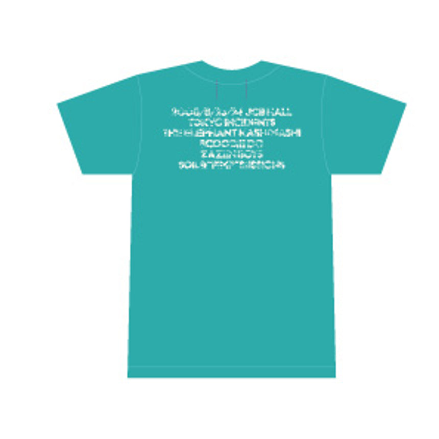 T-shirt "We" Turquoise