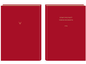 2009年 ゲマインシャフト手帖 – SR猫柳本線 猫キヲスク