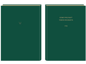 2009年 ゲマインシャフト手帖 – SR猫柳本線 猫キヲスク