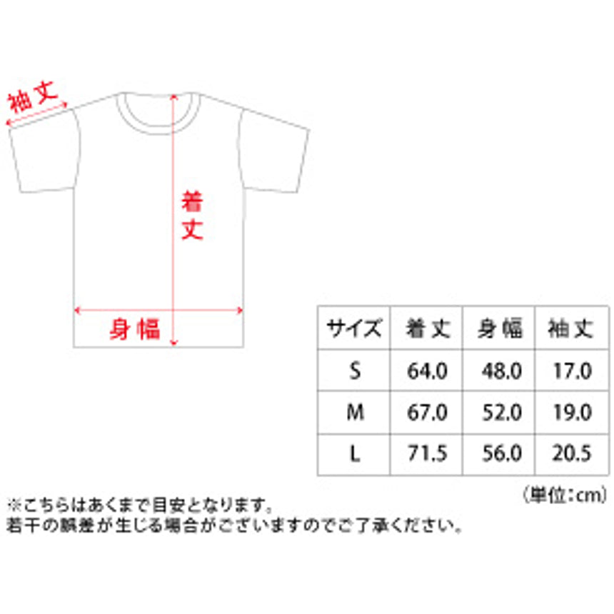 まなじりT　パープル