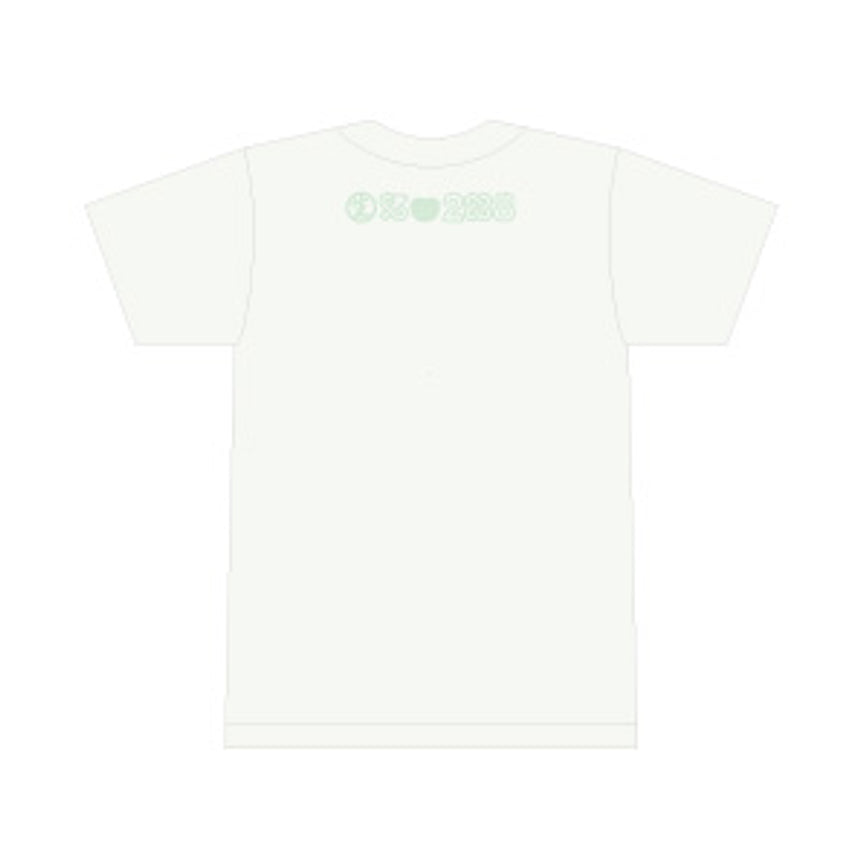 Pangea T-shirt, off-white