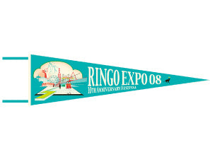 椎名林檎（生）林檎博'08～10周年記念祭～ 特殊開発グッズ – SR猫柳