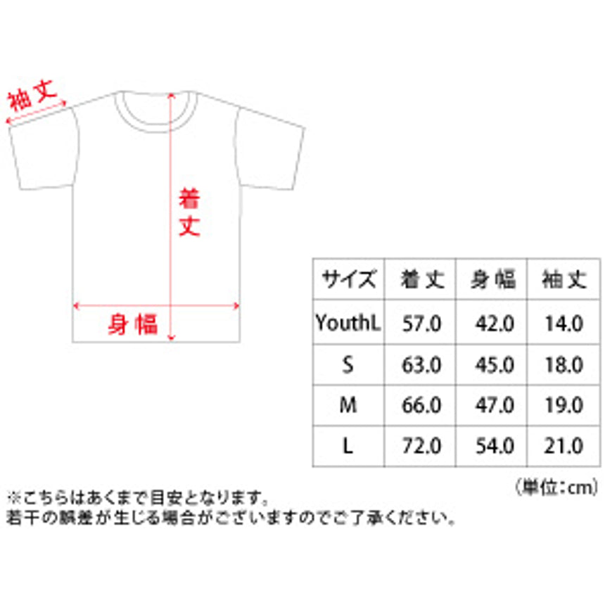 紐オカピTシャツ オートミール