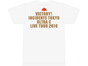東京事変 ウルトラc ジャージ 白 東京事変】ニッポニアジャージ2020 ホーム サイズS - メルカリ