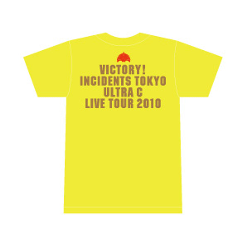 Victory T-shirt "Award" (Lemon Yellow)