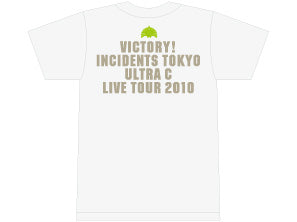 東京事変 ライブグッズ ジャージセット Sサイズ ホワイト Amazon.co.jp: 東京事変 live tour 2010 ウルトラC 特殊開発