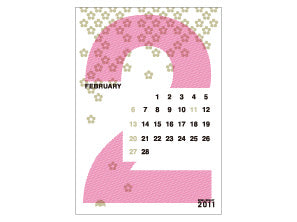 Amazon.com: KISS Calendar 2025 Wall Calander Monthly Music