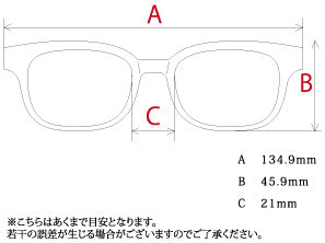 椎名林檎モデル　メガネフレーム ◆未使用品◆ DOPA MINT 椎名林檎モデル メガネフレーム ◇未使用品◇ DOPA MINT 2025年最新