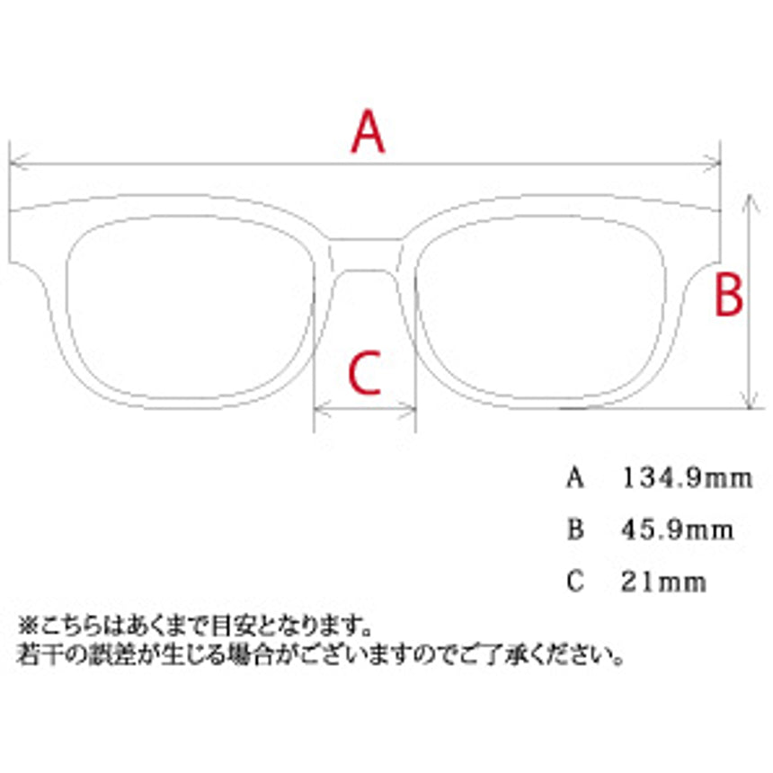 phantom01 黒×クリア