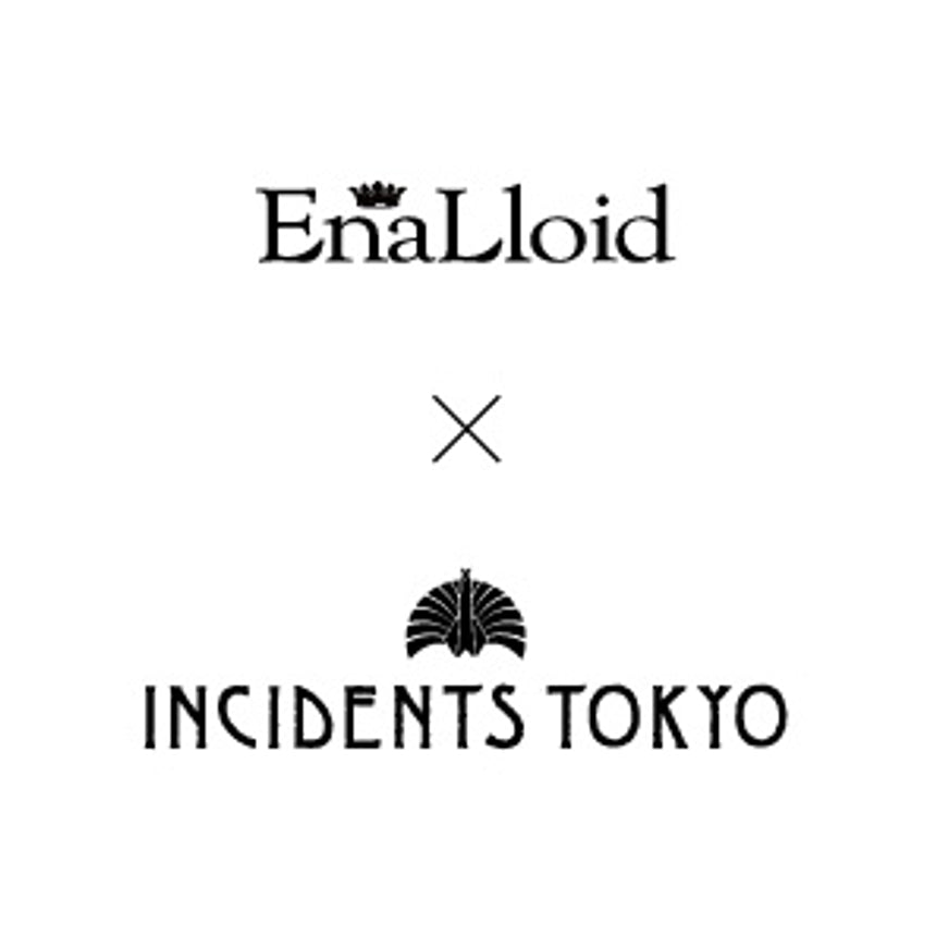 New Kameda Celebrity