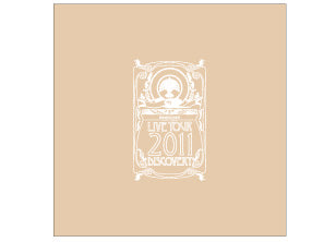 東京事変 live tour 2011 Discovery スカーフ 赤いけもの 東京事変 live tour 2011 Discovery スカーフ 赤いけもの - メルカリ