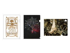 東京事変 live tour 2011 Discovery スカーフ 赤いけもの 東京事変 live tour 2011 Discovery スカーフ 赤いけもの - メルカリ