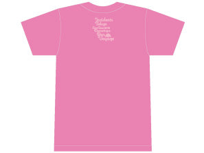 Tシャツ アイスsa_i_ta ピンク – SR猫柳本線 猫キヲスク