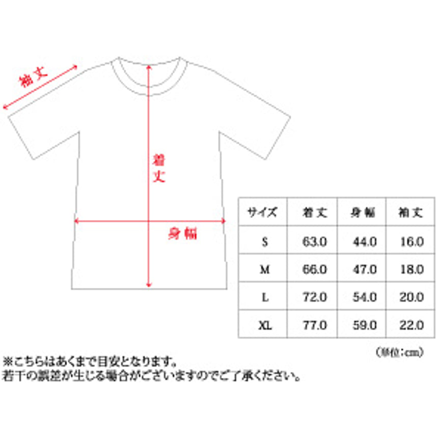 Tシャツ　アイスsa_i_ta ピンク