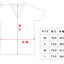 T-shirt "Cocoon Test" Red Cocoon White