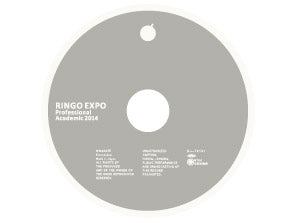 RINGO EXPO '14アップグレード版 – SR猫柳本線 猫キヲスク