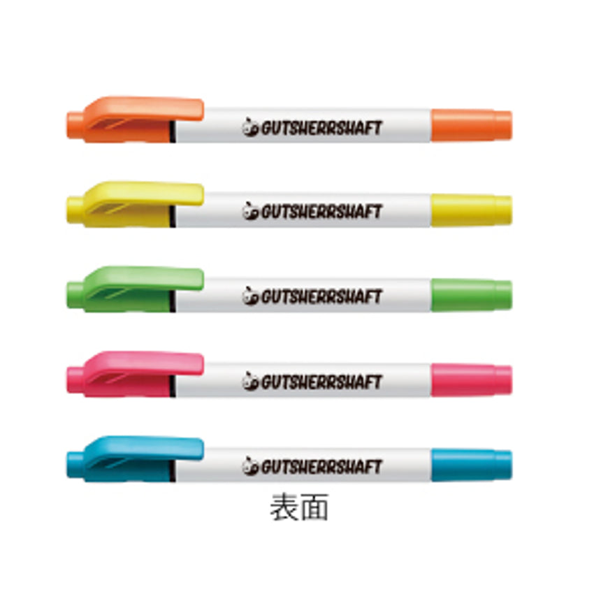 2019 Gutshershaft highlighter