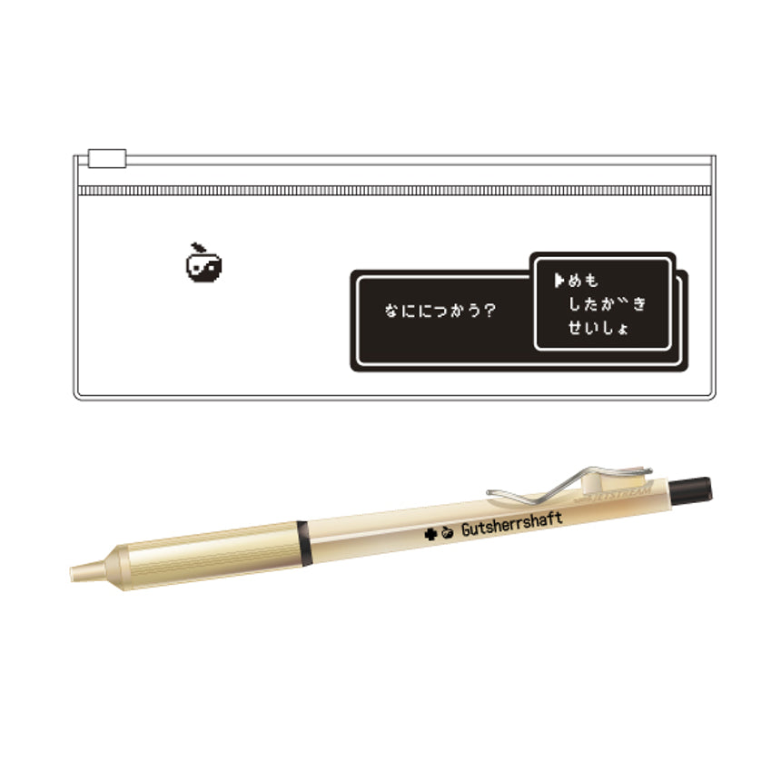 Guthherschaft Ballpoint Pen 2023 (1 color)