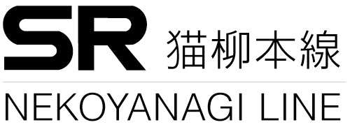 SR猫柳本線 | 椎名林檎・東京事変オフィシャルサイト