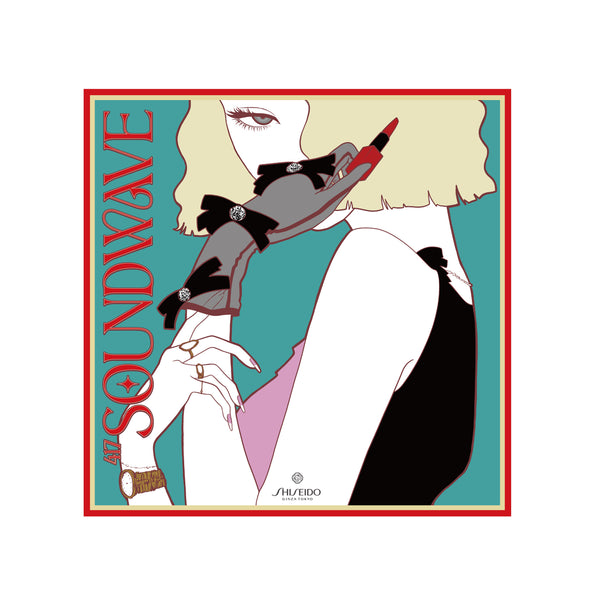 soundwave_0_600x600_crop_cente